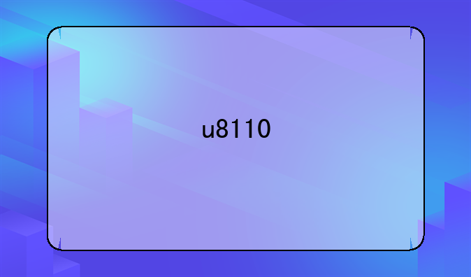 u8110