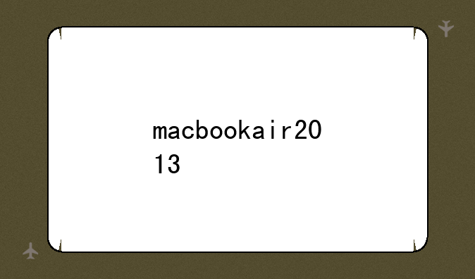 macbookair2013